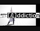 【陸！海！空！MMD】[A]ddiction　ほか