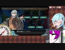 【艦これ】任務など(2021/01/23)