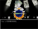 【LeCoRo】皆弧と天使の物語【プレイ動画】part26