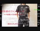 【ニコ生】もこう『げえむ』1/10【2020/11/19】