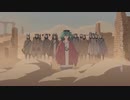 ハチ MV砂の惑星 feat. shoko
