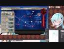【艦これ】任務など(2021/01/24)
