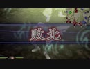 無双ＯＲＯＣＨＩ　小喬リョナ