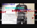 【ニコ生】もこう『げえむ』2/10【2020/11/19】