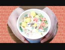 カップヌードルを牛乳で作った結果【アレンジレシピ】