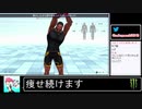 2021年01月25日【Fit Boxing2】痩せ続けるネコパンチ【放送アーカイブ】
