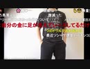 【ニコ生】もこう『げえむ』3/10【2020/11/19】