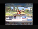 【プリコネ】2段階目　2凸目【魔法】