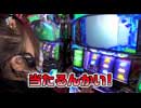 笑う門には福きたる 第199回 Rena