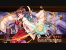 【城プロ:RE】真・武神降臨！伊達政宗＆片倉小十郎超難【全戦功】