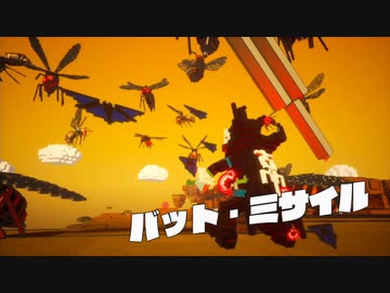 [ゆっくり実況]　デジボクえどふ　その52