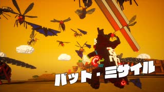 [ゆっくり実況]　デジボクえどふ　その52