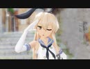 島風でClassic