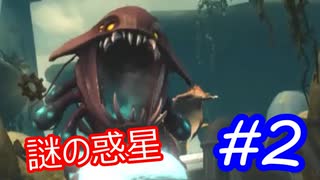 懐かしのラチェット＆クランクFUTUREをプレイ＃2 惑星コバリア
