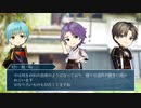 【刀剣乱舞】仲良し2本丸の刀たちで「N川殺人事件」3【CoC半仮想卓】