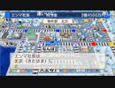 【ニコ生】もこう『げえむ』5/10【2020/11/19】
