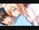 【日常編】エロゲKENZENシチュエーションvol.24　ギャル系看護師きさら①