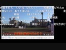 【ニコ生】もこう『げえむ』6/10【2020/11/19】
