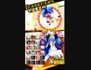 「ベースに引きこもるアクア様その２」【プレイ動画⑤】
