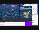 2021年01月25日【ポケモン剣盾】マイナーポケモンを輝かせる【放送アーカイブ】