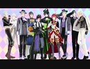【MMDツイステ・MMD刀剣乱舞】キャットアイメイク【マレウス・リドル・リーチ兄弟・三日月・鶴丸・燭台切・髭切・膝丸】