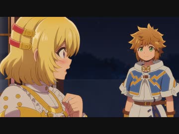 たとえばラストダンジョン前の村の少年が序盤の街で暮らすような物語 第4話『たとえば小説の主人公が物語を大団円に導いたような朝』