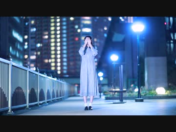 【もう1回】ハイドアンド・シーク 踊ってみた【居眠りおん】