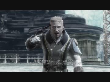 『エンド オブ エタニティ』を12ミリも知らない俺が実況プレイ