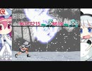 【Mugen/新規人物紹介/挑戦を撃破する】Yukisnow
