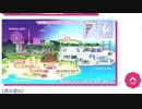 アンジェ新作のゲームシステム情報を見て古参ファンが勝手に語る