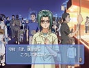 【ときメモＧＳ】彼をときめきさせまくる実況プレイ2 part29