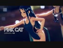 【MMD艦これ】PiNK CAT(ヲタみん cover)【SSR式五月雨改・涼風改ver1.60競泳水着】【sdPBR 2.20】【1080p 60fps】