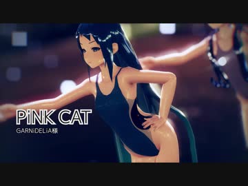 【MMD艦これ】PiNK CAT(ヲタみん cover)【SSR式五月雨改・涼風改ver1.60競泳水着】【sdPBR 2.20】【1080p 60fps】