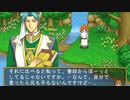 新作の前に15股で肩慣らし実況【アンジェSP2】10