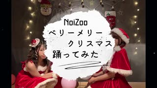 100以上 メリー クリスマス 動画 ネットで人気の画像