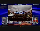 【バトエボ】ＰＳ１デジモンバトルエボリューション のネット対戦【海外勢】