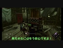 【DBD】挨拶を阻まれる恋人様。