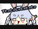 【手描きホロライブ】笑い声が独特な2人【兎田ぺこら/戌神ころね】