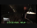【バイオハザード６】女王プレイを楽しむ18歳【＃３】