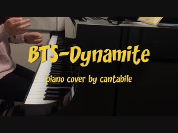 【ピアノ】BTS-Dynamite
