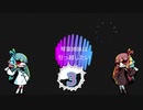 琴葉姉妹は引っ越したい3【VOICEROID実況】