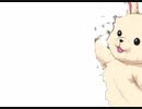 飛びだしゃ