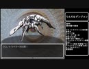 【ゆっくり実況】らんだむダンジョンを久々プレイpart34