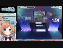 今は…どうしてかな、何もヴェア…【エリコニプロジェクトセカイ悲鳴】