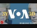寅さんが3年かけて打った一部の布石をBが3日で台無しに、他山の石、日本は大丈夫かな？