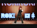 【一人二役】ロキ／covered by あまな【MMD】