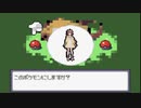 ポケットモンスターホロライブ