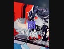 歌い手の闇
