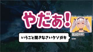 【魔使マオ】遊園地でクソガキがクソガキを追い回す回【にじさんじ/切り抜き】