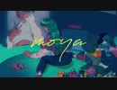 moya [cover] - C≠RiS